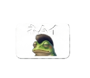 888417214