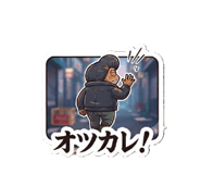 888417227
