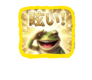 888417228