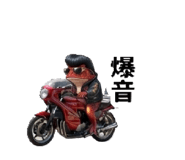 888417230