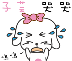 88843328