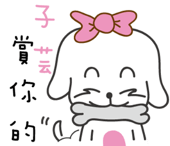 88843343