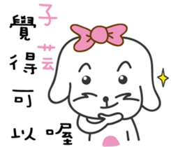 88843348