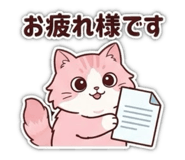 888439067
