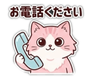 888439068