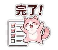 888439071
