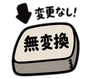 888439610