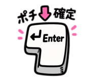 888439612