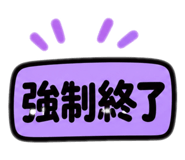 888439613