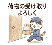 888444601