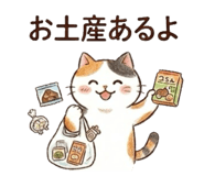 888444612