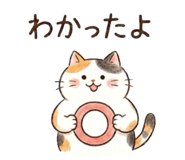 888444621