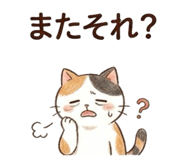 888444630
