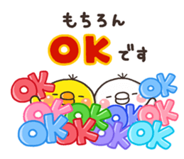 8884503