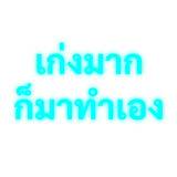 888451302