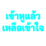 888451304
