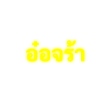 888451309