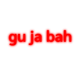 888451313