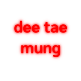 888451314