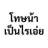 888451317