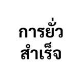 888451318