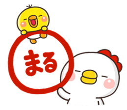 8884521