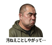 888452234