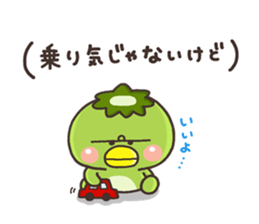 8884535