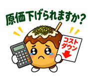 888454459