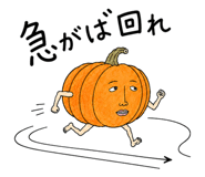 888454825