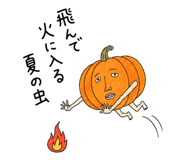 888454829