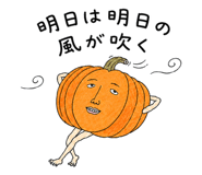 888454836