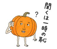 888454844