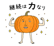 888454846