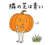 888454854