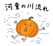 888454858