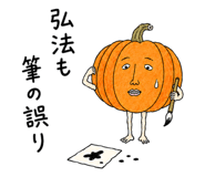 888454859