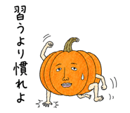 888454861