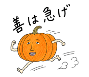 888454864