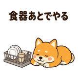 888455347