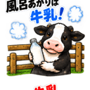 888455530