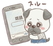 888455879