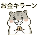 888457060