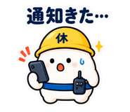 888457145