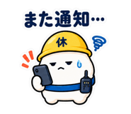 888457146