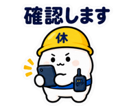 888457173