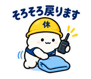 888457340