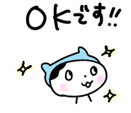 888459081
