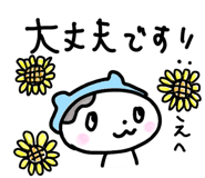 888459084