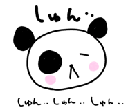 888459086
